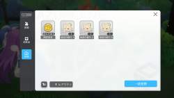541915 B
