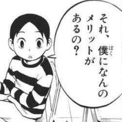35655 B