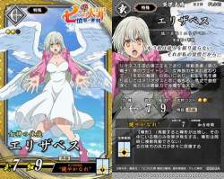 71495 B