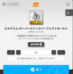 77579 B