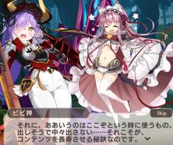 146468 B