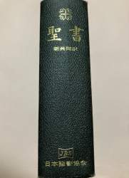2641218 B