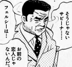 226987 B
