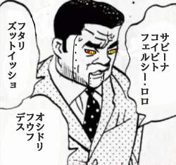 40753 B