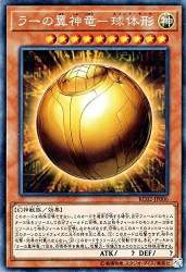 61051 B