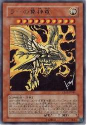 86854 B