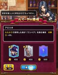 375925 B
