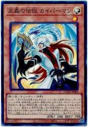 78664 B
