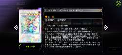 689984 B