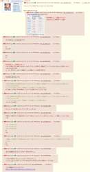 329945 B