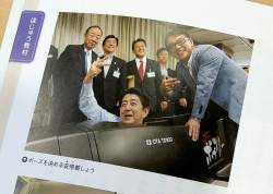 85977 B