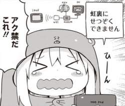 79774 B