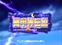 675331 B