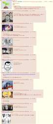 1004094 B