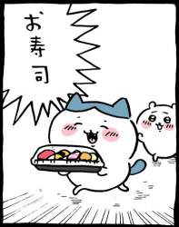100002 B