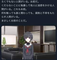 73854 B