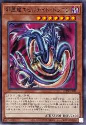 46670 B