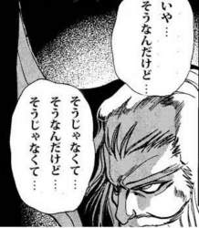 166619 B