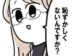 135711 B