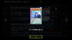 248851 B