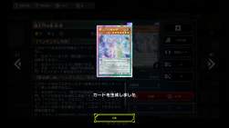 247617 B