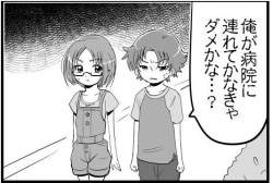 55657 B