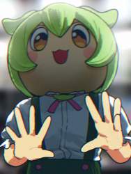 536851 B