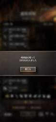 437839 B