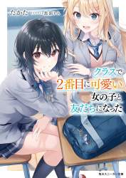 232123 B