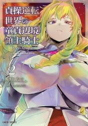 134978 B