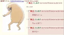1047771 B