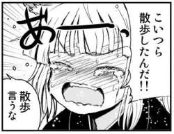45065 B