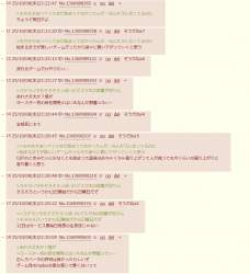104352 B