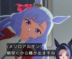 1356761 B