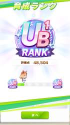 363497 B