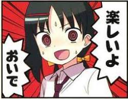 28562 B