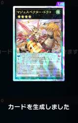 162073 B