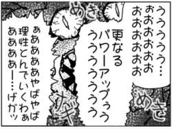 143164 B