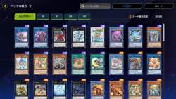 292354 B
