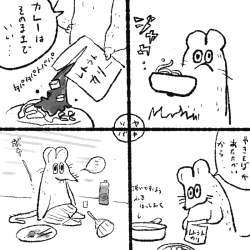 235488 B
