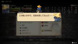 413367 B