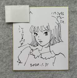 208021 B