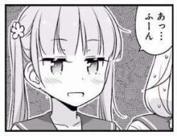 24875 B