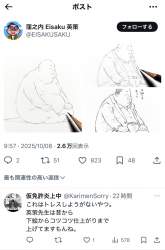 169448 B