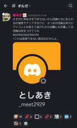 322846 B