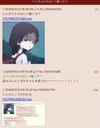 681711 B
