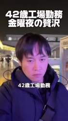 4512766 B