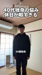 2928439 B