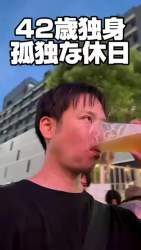 4556979 B