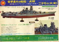 106564 B